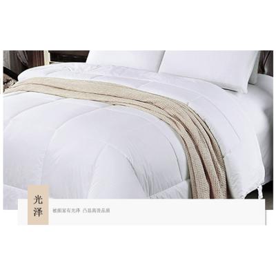 China Solid Colored European and American Style Hotel Bedding Set for sale