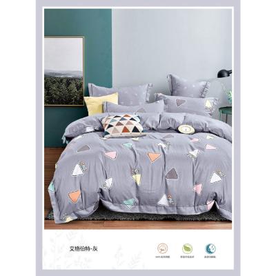 China Nondisposable bed cover set for sale