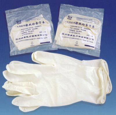 China Vinyl Examination Gloves,PVC Examination Gloves for sale