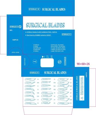 China extra-sharp surgical blade 100 pcs/box for sale