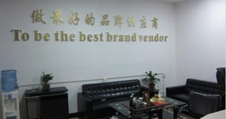 Verified China supplier - Guangzhou Runde Garment Co., Ltd.