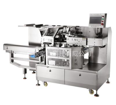 China Easy Operation Premade bagger and sealing bread or cake packing machine in factory for sale