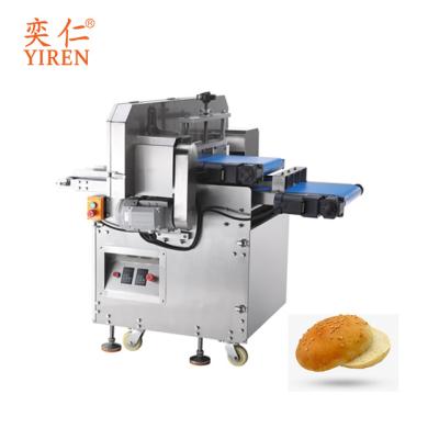 China Snack food factory Trending High Efficiency Automatic Hamburg Slicer Cut Off Round Bread Machine Wholesale In China Automatic Bread Slicer for sale