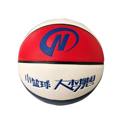 China Training Size 7 Diameter 24 Cm Rubber Official Basketball Sports Toys for sale