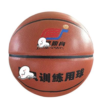 China 2018 Basketball Indoor Training Bulk Training for sale