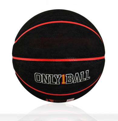 China Training Logo Print Basketball Customized In Unique Volume for sale