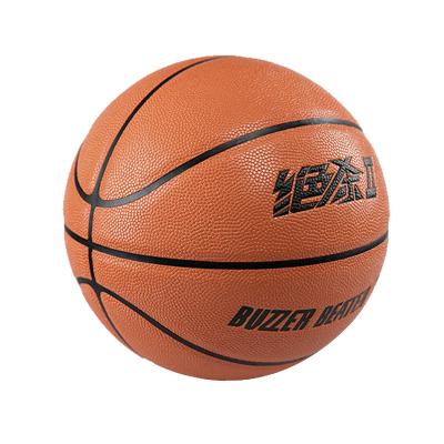 China Custom Shiny Camouflage Training Compound Basketball for sale