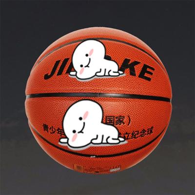 China Training Laminated Customized Size Basketballs Ball for sale