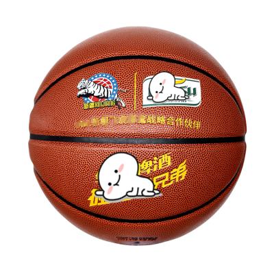 China Training logo branded high gloss basketball levitating for sale