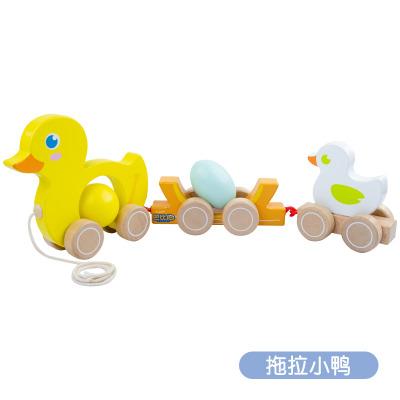 China Eductional Preschool Toys New Chicken Duckling Kids Learning To Walk Early Education Pull Rope Shackle Toys for sale