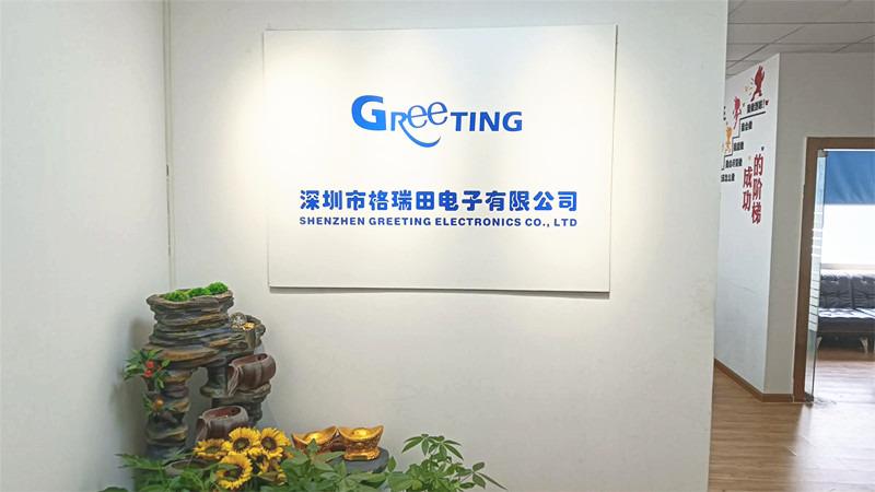 Verified China supplier - Shenzhen Greeting Electronics Co., Ltd.