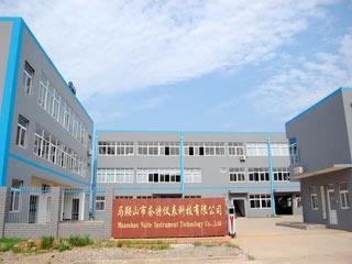 Verified China supplier - Maanshan Naite Instrument Technology Co., Ltd.