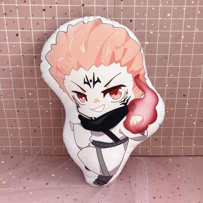 China Fasion 10Cm Jujutsu Kaisen Plush Anime For Gifts for sale