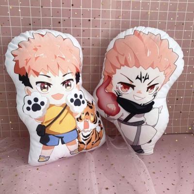 China Fasion 10Cm Japan Jujutsu Doll Kaisen Pillow Plush Anime For Children for sale