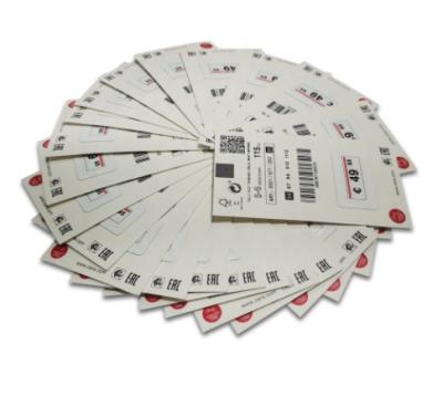 China Passive RFID Hang Tag Long Range for sale