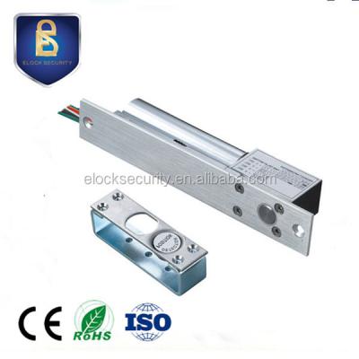 China Electric Metal Doors Lock Drop Bolt Lock with Timer, Door and Lock Signal for sale