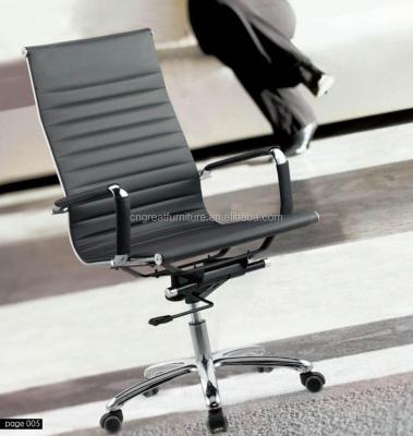 China (Size) Modern High Quality Adjustable Swivel Office Chairs for sale