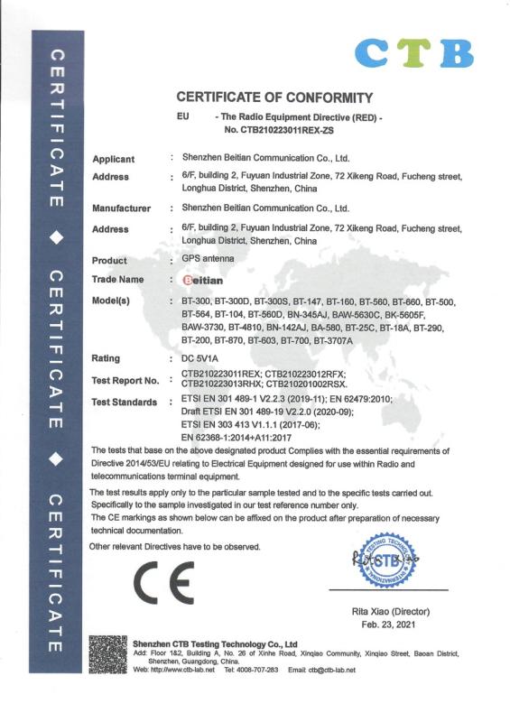 CE - Shenzhen Beitian Communication Co., Ltd.