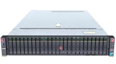 China Flexible HPC 2 Socket Rack 2288H V5 Huawei Server For Diverse Workloads for sale