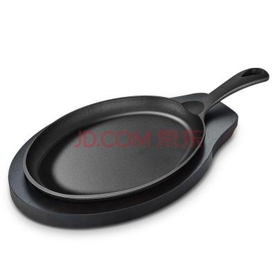 China Sustainable Cast Iron Dish Barbecue Meat Sizzling Dish Steak Pan BBQ Grill With Cast Iron Handles And Wooden Base for sale