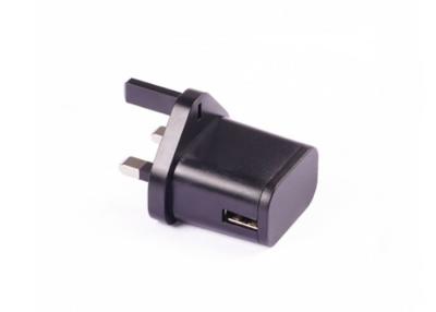 China UK Plug USB AC DC Adapter 5V 1A  Wall Mounted GS CE Certification For Mobile Phones for sale