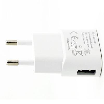 China Switching USB AC DC Adapter 5V 0.5A EU Plug Universal Travel Charger USB2.0/3.0 for sale