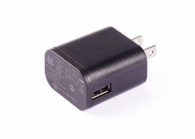 China CB UL Approval AC To DC USB Adapter 5V 1.5A With Short Circuit Protection for sale