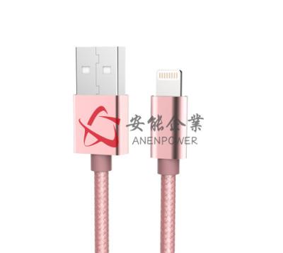 China Lightning Connector USB - A Plug Lightning USB Cable Long Bend Lifespan for sale