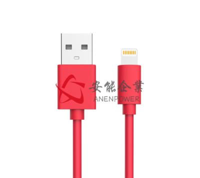 China High Speed USB Data Cable Sync And Charge ,  IPad Android Charging Cable MFi Approved for sale