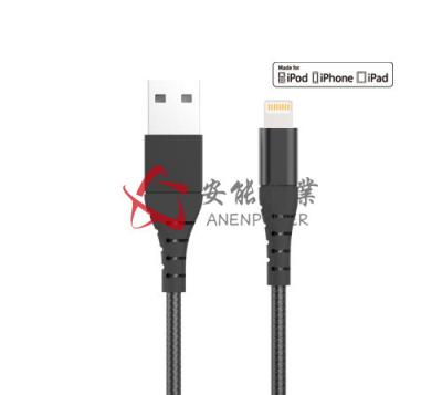 China IPad Using Lightning IPhone USB Charger Cable Updated According To IOS for sale