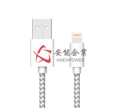 중국 나일론 물자 USB 데이터 케이블, 땋는 번개 USB 케이블 백색 색깔 판매용