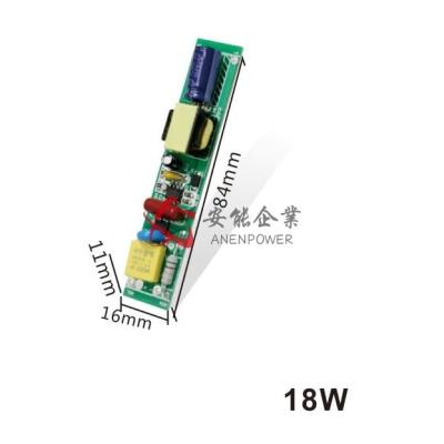 China Voltaje amplio constante del conductor 260mA el 15% THD de la corriente LED ningún parpadeo 3 años de garantía en venta