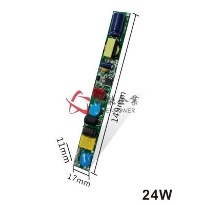 中国 290mA 24W GSのセリウムTUVの承認の最高LEDの電源の一定した流れ 販売のため