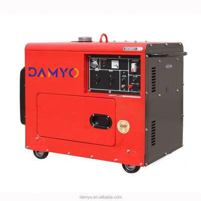 China Common Units Available In All Seasons 3000W 3KW 3KVA Single Phase Super Silent Air Cooled Diesel Generator for sale