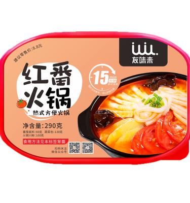 China 290g Best-selling Self-heating Instant Hot Pot Convenient Hot Pot You Wei China Cooked Lai Tomato for sale