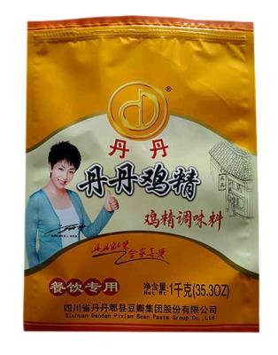 China Enhance Fragrance and Freshness Ragrance and Freshness High Quality Orange Concentrate Powder Cooking Seasoing Chicken Flavor Powder with Certification for sale