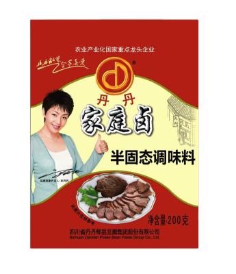 China Best Selling 200G Chinese Traditonal Bittern Mixed Spicy Bittern Liquid Seasoning Juice For Meat Spices Marinade for sale