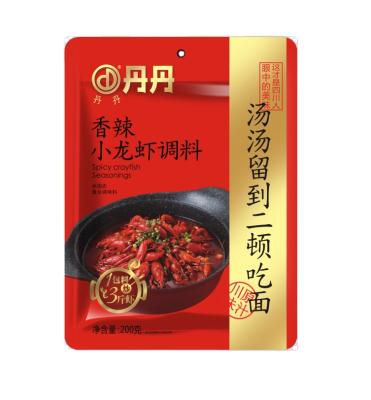 China 2021 Best Selling Spicy Seasoning Lobster Prawn Seafood Sichuan Sauce Hot Pot Fish Spicy Condiment for sale