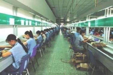 Geverifieerde leverancier in China: - Beyond Technology Industrial Ltd(Headquarters)