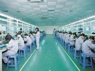 Geverifieerde leverancier in China: - Beyond Technology Industrial Ltd(Headquarters)