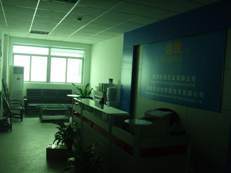 Geverifieerde leverancier in China: - Beyond Technology Industrial Ltd(Headquarters)