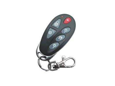 Китай Wireless intelligent remote controller for burglar alarm system CX-403R продается