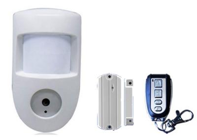 China Wireless DVR Motion Detector Alarm System CX-SDP1 for sale