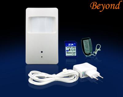 China Wireless Remote DVR Motion Sensor Alarms With Microcomputer Intelligent Control for sale