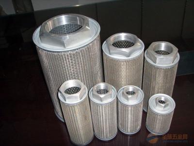 China 316L stainless steel sintered metal filter for sale