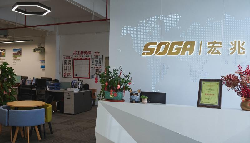 검증된 중국 공급업체 - Shenzhen SOGA Lighting Co., Ltd.