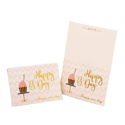 China China Various Styles Hot Selling Handmade Bulk Custom Printing Happy Birthday Greeting Card Birthday Greeting Cards for sale