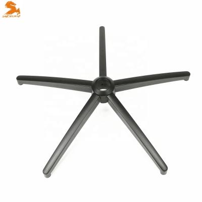 China Black Five Star Black Powder-Coated Foot Base Shenghao Office Furniture Chair Base New Iron Metal Leg 2020 for sale