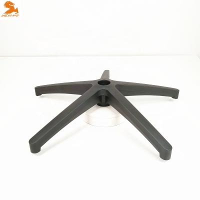 China Shenghao office chair base plastic office chair parts furniture components gaming office chair base contemporary nylon low chair base for sale