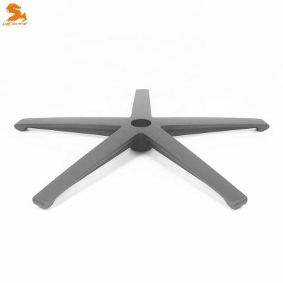 China Shenghao Modern Office Chair Components Circular Low Base Swivel Tilt Chair Base Computer Chair Base Swivel Chair Base for sale